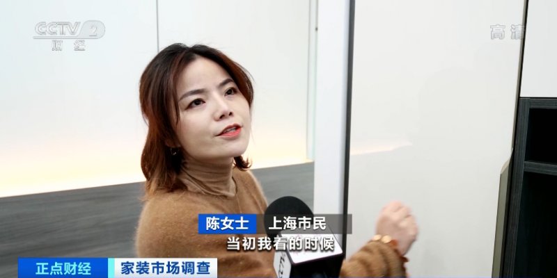 一天一個(gè)價(jià)！裝修“全線(xiàn)”漲價(jià)！裝修企業(yè)數(shù)量卻斷崖式下降！